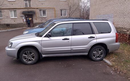 Subaru Forester, 2004 год, 530 500 рублей, 2 фотография