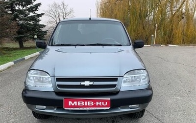 Chevrolet Niva I рестайлинг, 2008 год, 560 000 рублей, 1 фотография