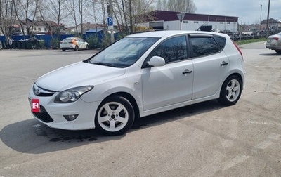 Hyundai i30 I, 2010 год, 535 000 рублей, 1 фотография