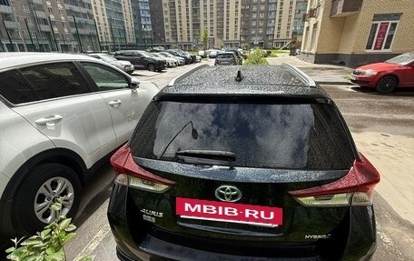 Toyota Auris II, 2017 год, 1 400 000 рублей, 2 фотография
