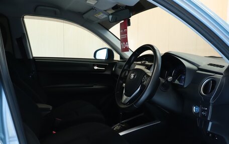 Toyota Corolla, 2014 год, 1 160 000 рублей, 10 фотография