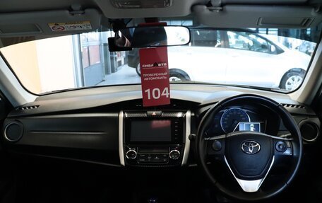 Toyota Corolla, 2014 год, 1 160 000 рублей, 13 фотография