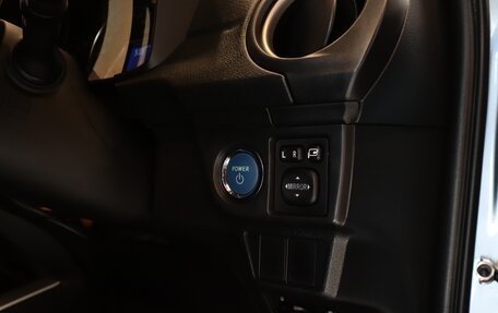 Toyota Corolla, 2014 год, 1 160 000 рублей, 11 фотография