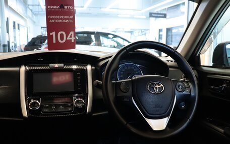 Toyota Corolla, 2014 год, 1 160 000 рублей, 14 фотография