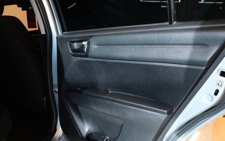 Toyota Corolla, 2014 год, 1 160 000 рублей, 21 фотография