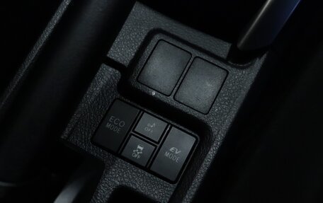 Toyota Corolla, 2014 год, 1 160 000 рублей, 20 фотография