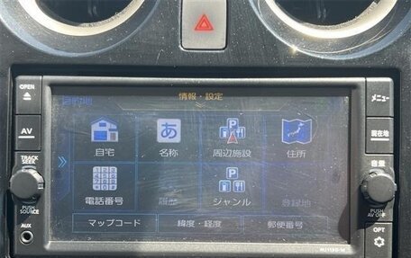 Nissan Note II рестайлинг, 2018 год, 823 000 рублей, 18 фотография