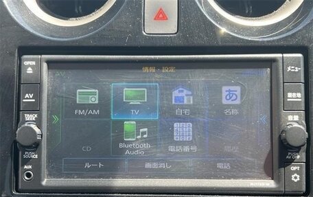 Nissan Note II рестайлинг, 2018 год, 823 000 рублей, 19 фотография