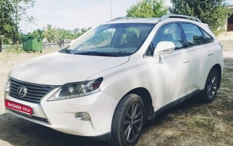 Lexus RX III, 2015 год, 2 250 000 рублей, 1 фотография