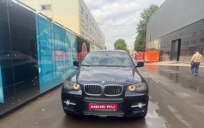 BMW X6, 2008 год, 2 050 000 рублей, 1 фотография