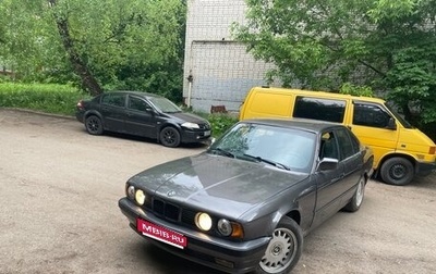 BMW 5 серия, 1991 год, 280 000 рублей, 1 фотография