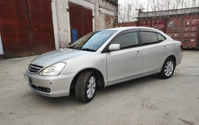 Toyota Allion, 2007 год, 880 000 рублей, 1 фотография