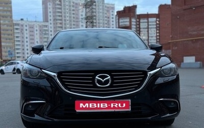 Mazda 6, 2017 год, 2 349 000 рублей, 1 фотография