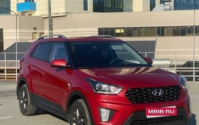 Hyundai Creta I рестайлинг, 2020 год, 1 850 000 рублей, 1 фотография