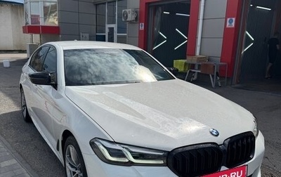 BMW 5 серия, 2021 год, 5 999 999 рублей, 1 фотография