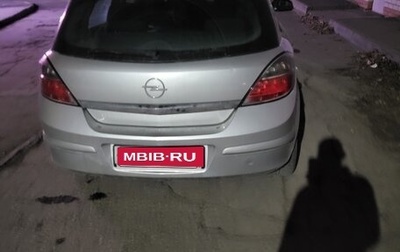 Opel Astra H, 2008 год, 420 000 рублей, 1 фотография