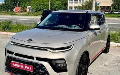 KIA Soul III, 2019 год, 2 100 000 рублей, 1 фотография