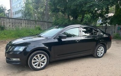 Skoda Octavia, 2018 год, 1 730 000 рублей, 1 фотография
