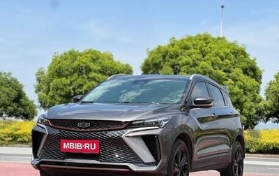 Geely Coolray I, 2022 год, 1 490 000 рублей, 1 фотография