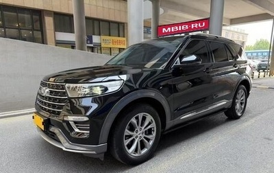 Ford Explorer VI, 2021 год, 2 390 008 рублей, 1 фотография