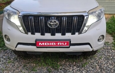 Toyota Land Cruiser Prado 150 рестайлинг 2, 2014 год, 3 050 000 рублей, 1 фотография