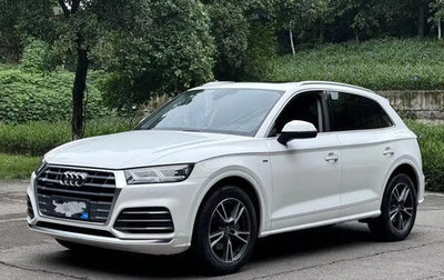 Audi Q5, 2020 год, 2 700 000 рублей, 1 фотография