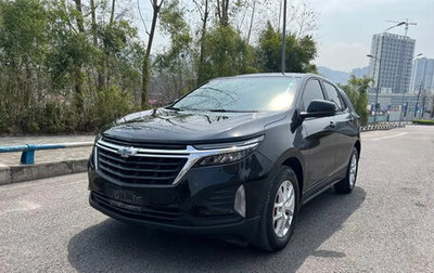 Chevrolet Equinox III, 2021 год, 1 450 000 рублей, 1 фотография