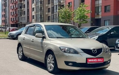 Mazda 3, 2007 год, 799 000 рублей, 1 фотография