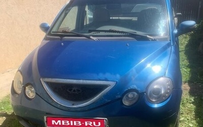 Chery QQ6 (S21), 2009 год, 110 000 рублей, 1 фотография