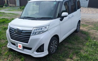 Daihatsu Thor I, 2019 год, 1 100 000 рублей, 1 фотография