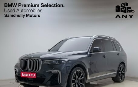BMW X7, 2022 год, 7 300 000 рублей, 1 фотография