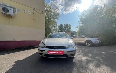 Ford Focus IV, 2004 год, 180 000 рублей, 1 фотография