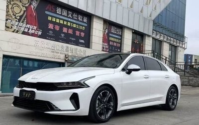 KIA K5, 2021 год, 1 400 008 рублей, 1 фотография