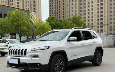 Jeep Cherokee, 2020 год, 1 800 000 рублей, 1 фотография
