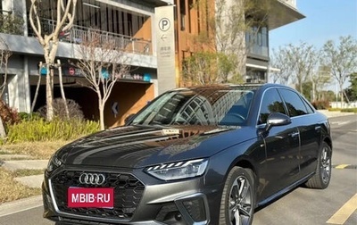 Audi A4, 2021 год, 2 000 000 рублей, 1 фотография