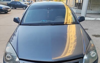 Opel Astra H, 2010 год, 600 000 рублей, 1 фотография