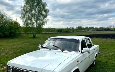 ГАЗ 3102 «Волга», 2003 год, 300 000 рублей, 1 фотография