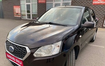 Datsun on-DO I рестайлинг, 2017 год, 500 000 рублей, 1 фотография