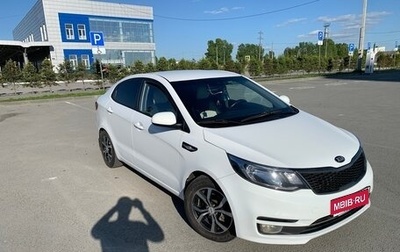 KIA Rio III рестайлинг, 2015 год, 895 000 рублей, 1 фотография