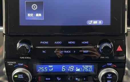 Toyota Alphard III, 2021 год, 3 450 000 рублей, 17 фотография