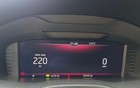 Skoda Kodiaq I, 2019 год, 2 400 000 рублей, 11 фотография