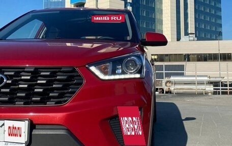 Hyundai Creta I рестайлинг, 2020 год, 1 850 000 рублей, 11 фотография
