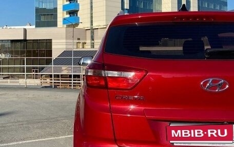 Hyundai Creta I рестайлинг, 2020 год, 1 850 000 рублей, 26 фотография