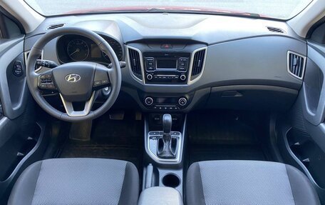 Hyundai Creta I рестайлинг, 2020 год, 1 850 000 рублей, 27 фотография