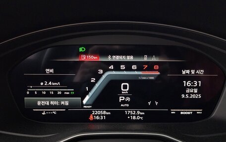 Audi S4, 2021 год, 4 430 000 рублей, 9 фотография