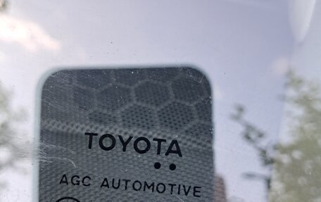 Toyota Land Cruiser Prado 150 рестайлинг 2, 2014 год, 3 050 000 рублей, 10 фотография