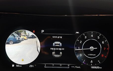 KIA K5, 2021 год, 2 045 000 рублей, 9 фотография