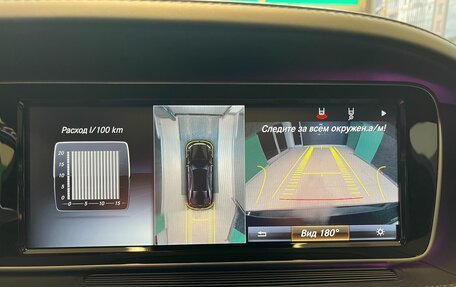 Mercedes-Benz S-Класс, 2016 год, 4 800 000 рублей, 20 фотография