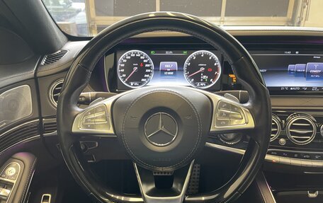 Mercedes-Benz S-Класс, 2016 год, 4 800 000 рублей, 18 фотография