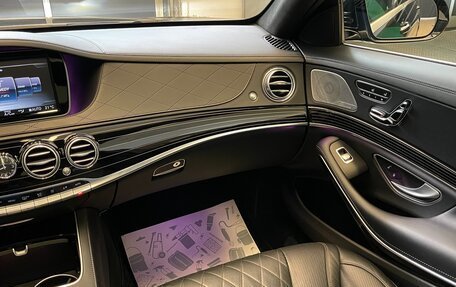 Mercedes-Benz S-Класс, 2016 год, 4 800 000 рублей, 17 фотография